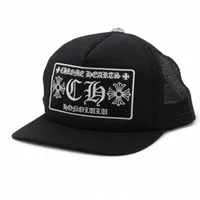 クロムハーツ ホースシュー キャップ コットン ブラック ONE SIZE