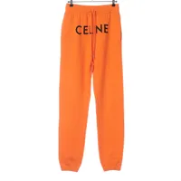 セリーヌ スウェットパンツ｜中古ブランド品・ブランド古着通販｜ALLU