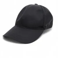 プラダ キャップ｜中古ブランド品・ブランド古着通販｜ALLU（アリュー）
