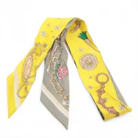 エルメス ツイリー スカーフ｜イエロー(黄色)｜中古ブランド品
