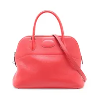 HERMÈS エルメス ボリード31 空箱 079 純正BOX エルメス ボリード31｜中古ブランド品・ブランド古着通販｜ALLU