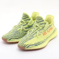 アディダス YEEZY BOOST 350 V2 ニット スニーカー 26㎝ イエロー Ａランク