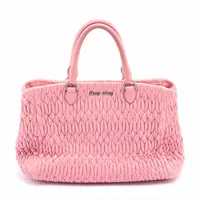 ミュウミュウ バッグ マテラッセの買取実績価格一覧 | バッグを最新