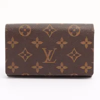 ルイ・ヴィトン ポルトフォイユ・トレゾールの買取実績価格一覧 | 最新