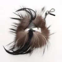 フェンディ　ファーチャーム ポンポンチャーム ブラウン | Fendi