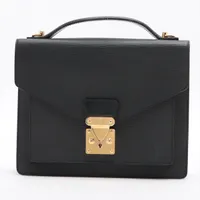 ルイ・ヴィトン バッグ モンソーの買取実績価格一覧 | バッグを最新