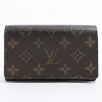 ルイ・ヴィトン ポルトフォイユ・トレゾールの買取実績価格一覧 | 最新