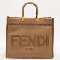 FENDI サンシャイン ミディアム トートバッグ【A-ランク 】 FENDI サンシャイン ミディアム トートバッグ【ランク：A