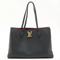 ヴィトン ロックミーショッパーの買取参考価格一覧 | 最新価格