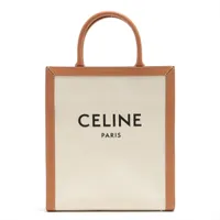 セリーヌ バーティカルカバスモールの買取参考価格一覧 | 買取