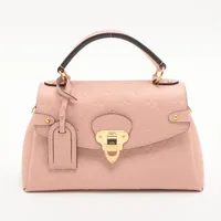 VUITTON ルイヴィトン モノグラムアンプラント ジョルジュBB バック ルイ・ヴィトン ジョルジュBBの買取実績価格一覧 | 最新価格相場で高く