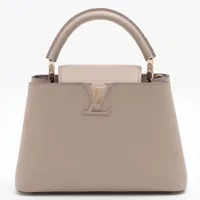 ヴィトン パルナセア カプシーヌBB M94634 Aランクの買取実績価格