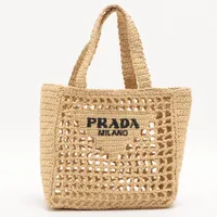 プラダ ラフィア トートバッグ ベージュ Aランクの買取参考価格