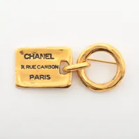 シャネル 31 RUE CAMBON GP ブローチ ゴールド ＡＢランク