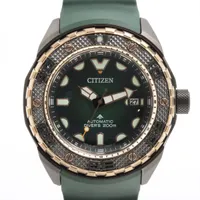 シチズン プロマスター Ti×ラバー AT グリーン文字盤