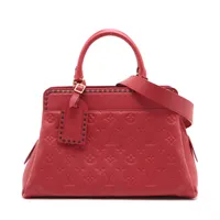 ルイヴィトン モノグラムアンプラント ヴォージュMM ネイビー M43738 楽天市場】【ほぼ新品】ルイヴィトン LOUIS VUITTON モノグラム