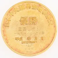 24金(K24/純金) 42.6g