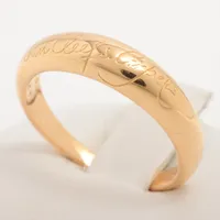 ヴァンクリーフ&アーペル アンフィニシニアチュールマリッジ リング 18Kt(YG)