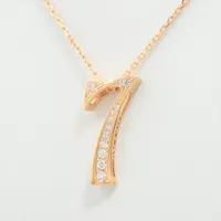 ゆきざき ノンブル ダイヤ ネックレス K18(YG×PG) ABランクの買取