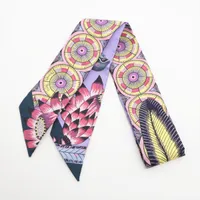 エルメス 小物 ツイリー THE SAVANA DANCE サバンナのダンスの買取実績