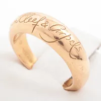 ヴァンクリーフ&アーペル アンフィニシニアチュールマリッジ リング 18Kt(YG)