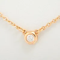 ティファニー バイザヤード 1P ダイヤ 750(PG)