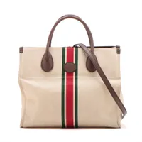 グッチ シェリーラインの買取実績価格一覧 | 最新価格相場で高く売る