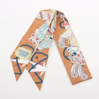 エルメス ツイリー HERMES SCARF ODYSSEY シルク スカーフ ブラウン Ａランク