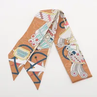 エルメス ツイリー HERMES SCARF ODYSSEY シルク スカーフ ブラウン Ａランク