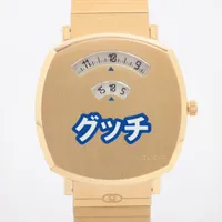 グッチ グリップ 157.3 GP QZ 白文字盤 ＡＢランク