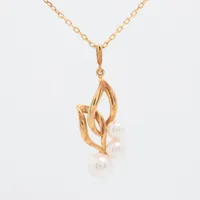 ミキモト パール ネックレス K18(YG) 約4.5mm～6.0mm
