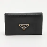 プラダ ヴィッテロムーブの買取実績価格一覧 | 最新価格相場で高く売る