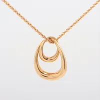 ジョージジェンセン オフスプリング 750 ネックレス ＡＢランク
