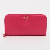 プラダ ヴィッテロムーブの買取実績価格一覧 | 最新価格相場で高く売る