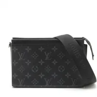 ヴィトン ガストン ウエアラブルウォレットの買取参考価格一覧 | 最新