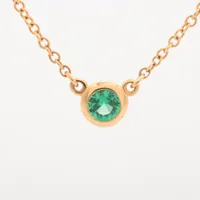 ティファニー カラー バイザヤード エメラルド ピアス 750(YG