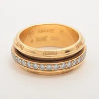 ピアジェ ポセション ダイヤ 750(YG)