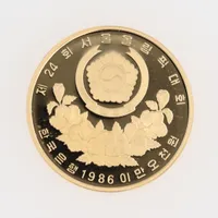 22金(K22) 16.8g
