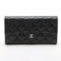 ケース類 ロングウォレット シャネルの買取参考価格一覧 | 買取 ケース類 ロングウォレット シャネルの買取参考価格一覧 | 買取