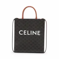 【VIPセール】CELINE カバ トリオンフ レザー トート ブラック VIPセール】CELINE カバ トリオンフ レザー トート ブラック