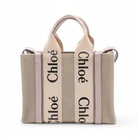 クロエ ウッディ スモールの買取参考価格一覧 | 最新価格相場で