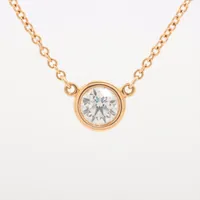 ティファニー バイザヤード 1P ダイヤ 750(PG)