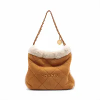 シャネル シャネル22 スモール ムートン ブラウン ゴールド金具 ＡＢランク