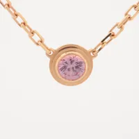 カルティエ ダムール ピンクサファイア 750(YG)