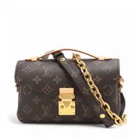 ヴィトン モノグラム ポシェット メティス EW M46279 Aランクの買取