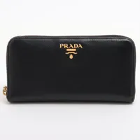 プラダ ヴィッテロムーブの買取実績価格一覧 | 最新価格相場で高く売る