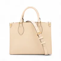ヴィトン モノグラム アンプラント オンザゴー PM M46569 ベージュ ＡＢランク