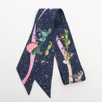 エルメス ツイリー SpaceDerby スペースダービー シルク