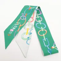 エルメス ツイリー Do Re Boucles シルク スカーフ グリーン ＡＢランク