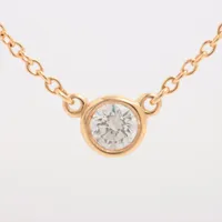 ティファニー バイザヤード 1P ダイヤ 750(YG)